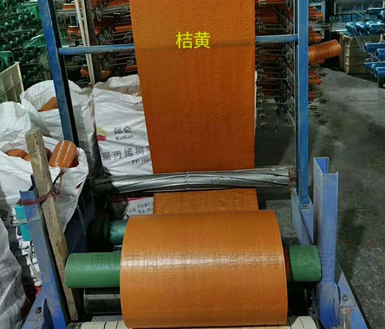 惠州桔黄编织袋