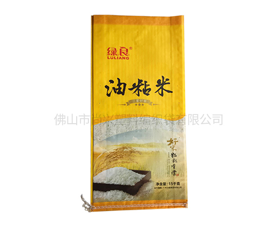 北京15kg大米编织袋