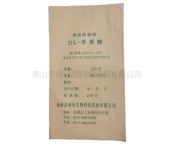 昌江黎族自治县纸塑复合袋