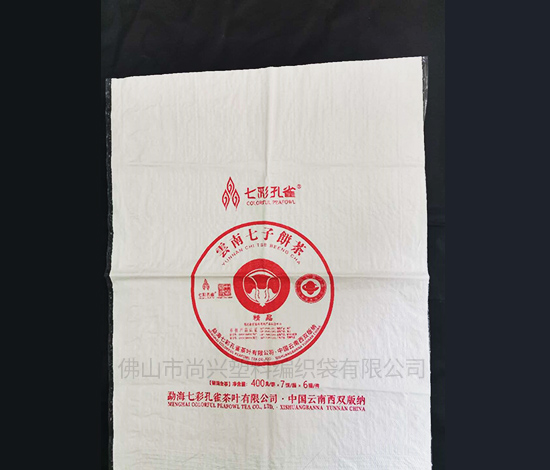 山东专业纸塑复合袋生产厂家
