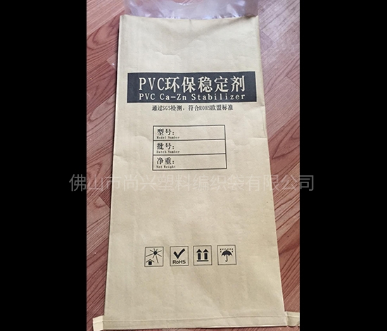 吐鲁番纸塑复合包装袋
