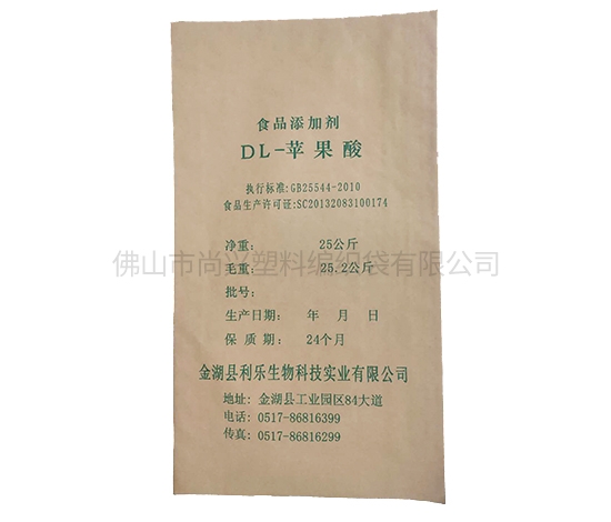 济宁纸塑复合袋