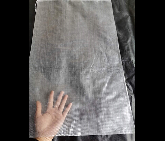 南京透明编织袋
