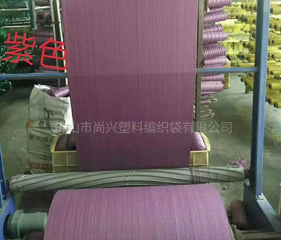西藏紫色编织袋